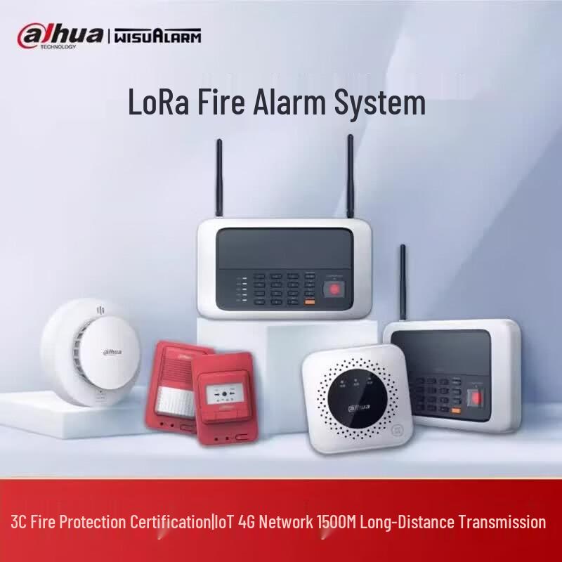 Dahua LoRa Smart Smoke Detector and Manual Fire Alarm System CN plug (adapter included)