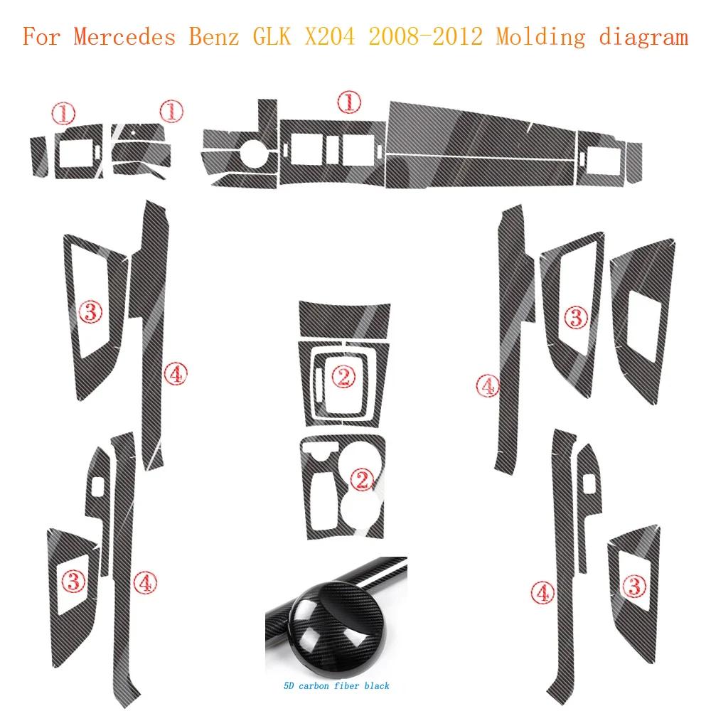 For Benz GLK X204 2008-2012 Interior