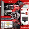 Delixi Brushless Lithium Electric Hand Drill - Pistol Grip for Household Wall Drilling and Impact Holes