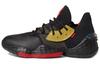 Harden Vol. 4 'Forbidden City' FW3136