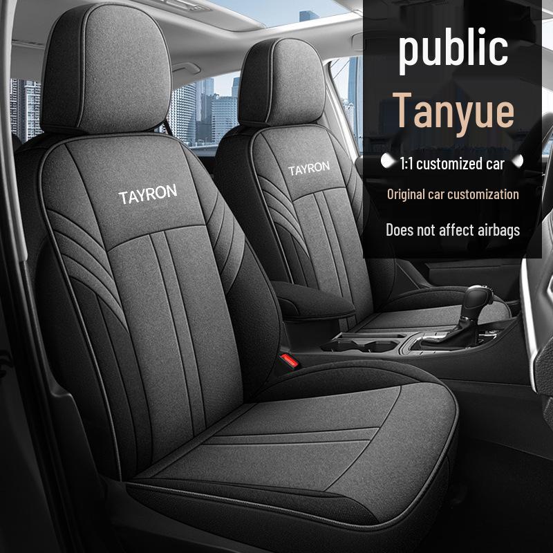 Tayron Model Universal Car Seat Cushion: 4-Season Full Surround Cover