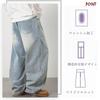 WUXZHI Denim Pants for Men: Wide Leg Jeans, Loose Fit, Baggy Pants, Black, Street Style, Straight