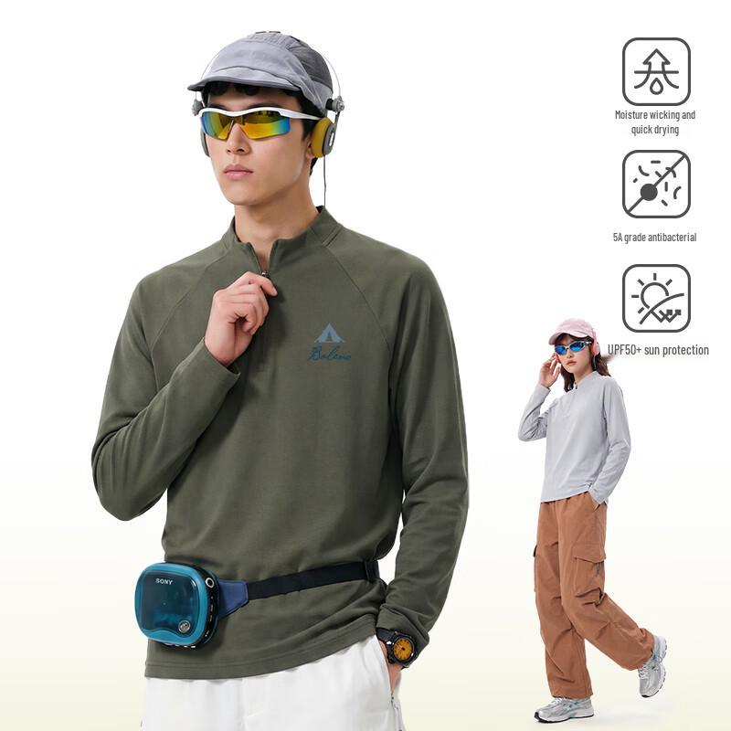 Baleno American Style Half-Zip Long Sleeve Sports Tee