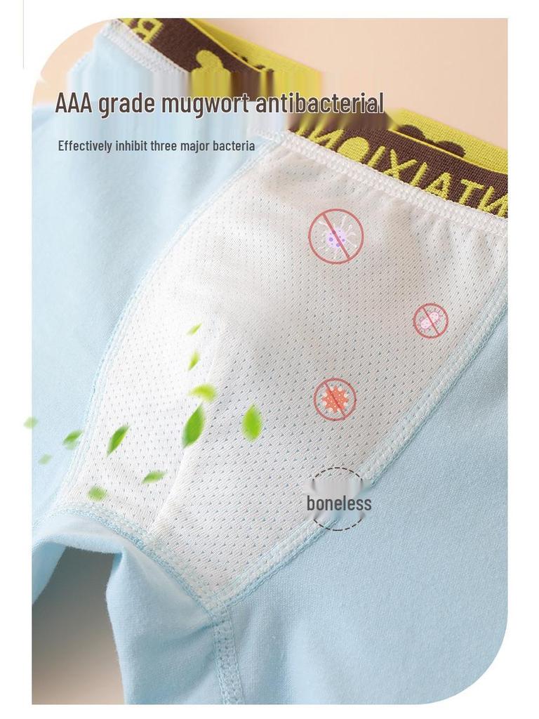 Boxers antibactériens en pur coton pour enfants et bébés