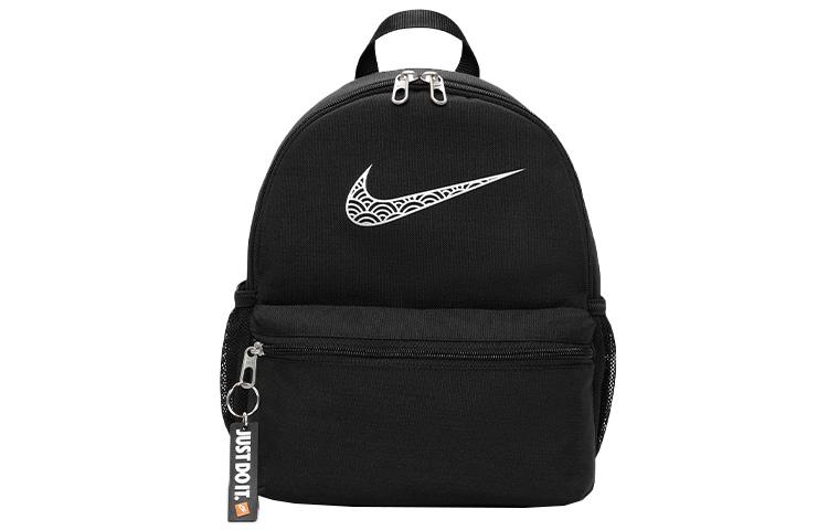 Nike Fabric Backpack Regular Women s Black DQ3411-010