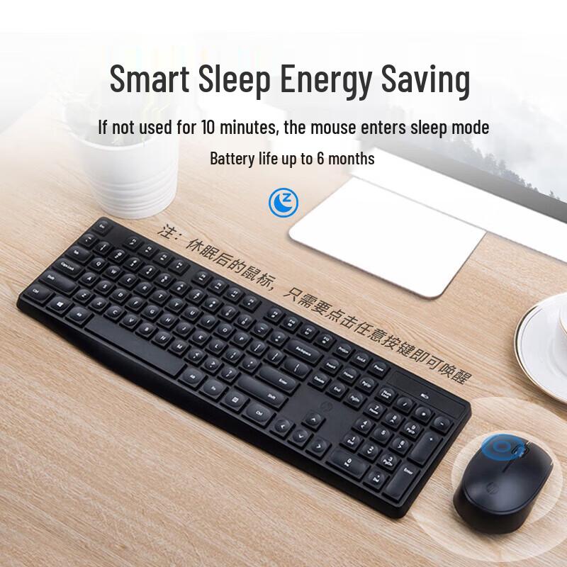 HP CS10 Wired Office Keyboard and Mouse Combo