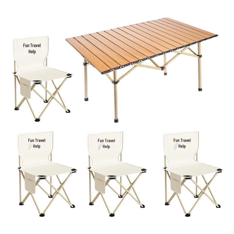 Quyoubang Wood Grain Alloy 5-Piece Picnic Set