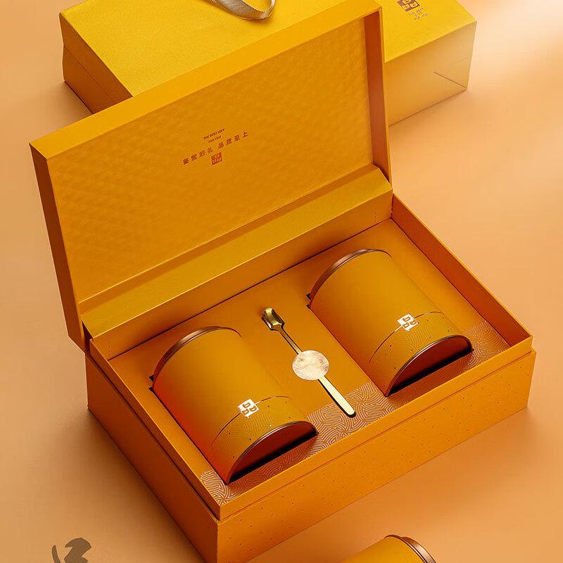 LISM Empty Tea Packaging Gift Set