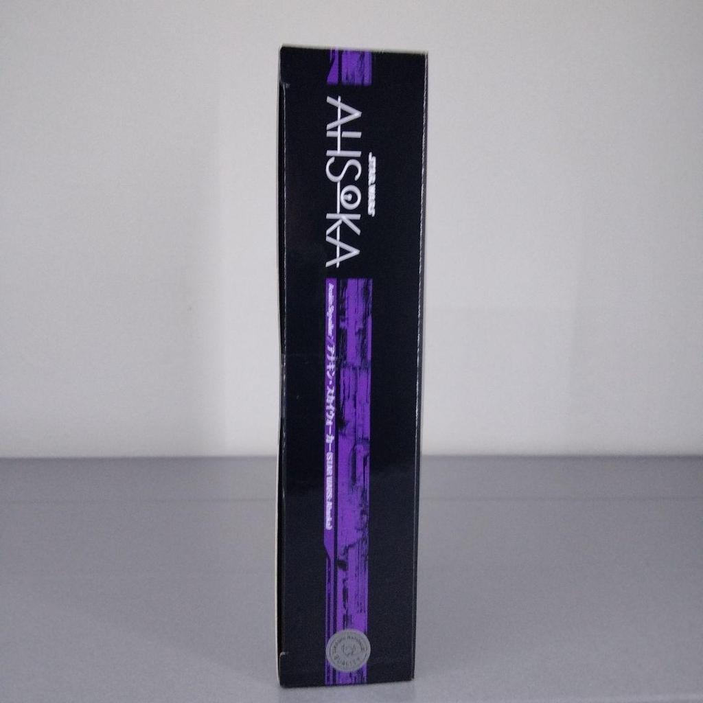 [USED] SHFiguarts Anakin Skywalker