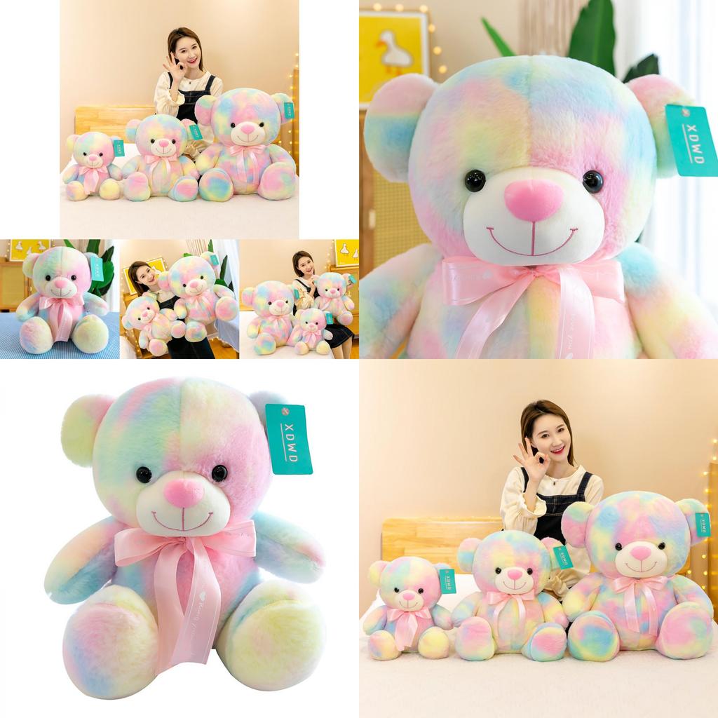 Entzückendes Regenbogenbär Plüschtier Weicher Kuschelbär Stofftier Perfektes Geschenk