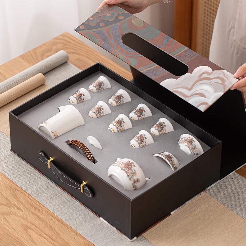 Dunhuang Lotus Ceramic Tea Set Gift Box