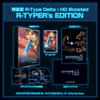 HD Boosted EDITION Soundtrack Official Fan and B3 Fabric Poster Switch R-Type Delta R-TYPER's [Includes] 2-CD Set, Book, -