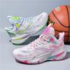 Mandarin Duck Color Men's Basketball Shoes for Teens and Junior High Students