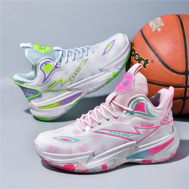 Mandarin Duck Color Men's Basketball Shoes for Teens and Junior High Students