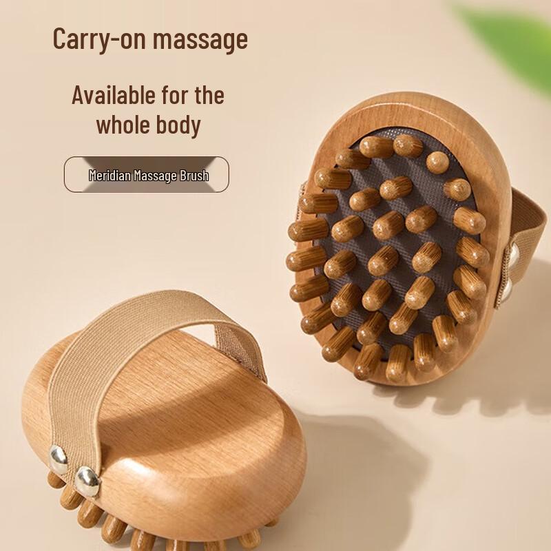 Yiming Wooden Meridian Massage Brush (Set of 2)