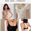 Traceless Underwear, No Steel Ring, Small Breasts Gathered and Supported To Prevent Sagging, Closed Breasts, Comfortable and Breathable Bra