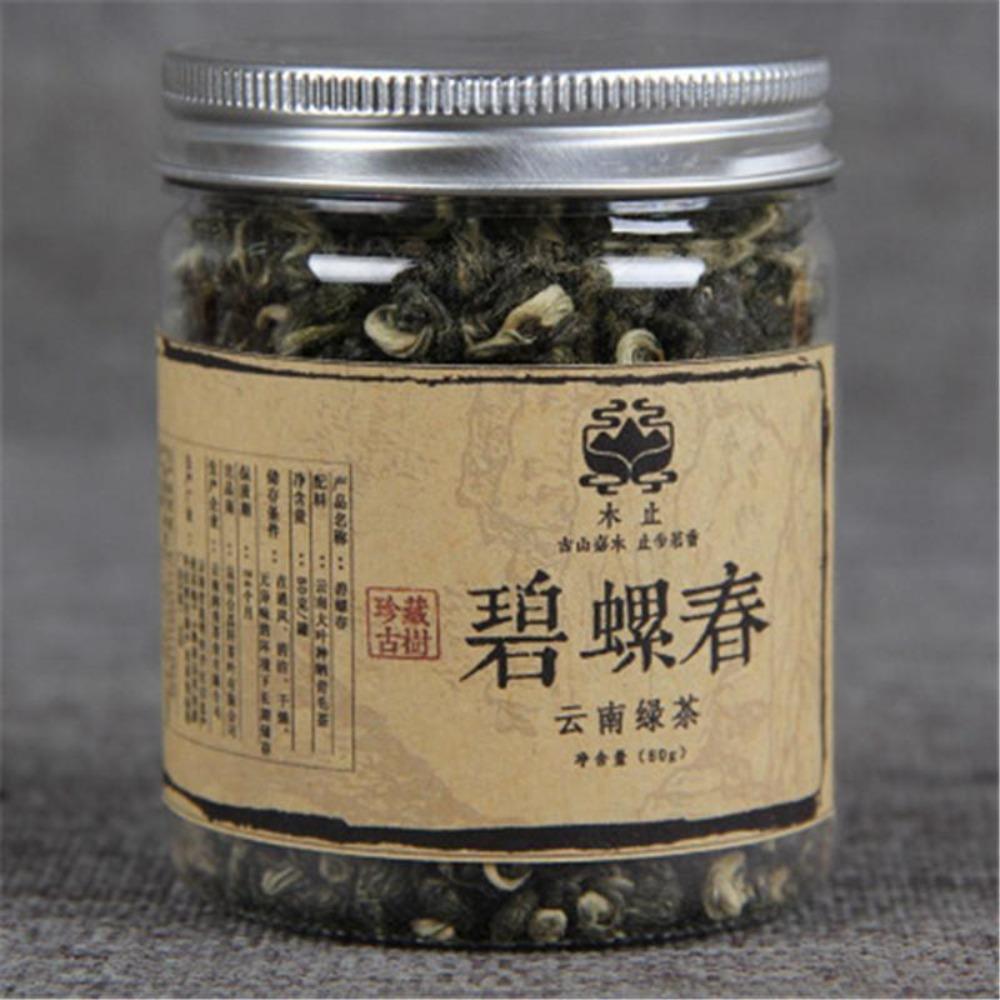 80g Biluochun Green Tea Premium Spring Organic Bi Lo Chun Loose Leaf