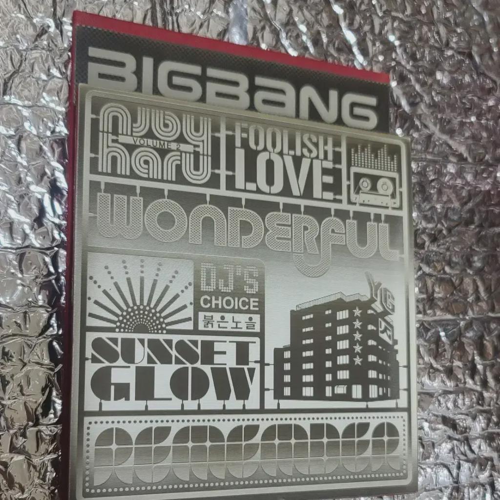 Sprzedajemy pierwsze wydanie Big Bang 2 w najniższej cenie!