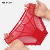 Mybody Women's Sexy Lace Mid-Waist Boxer Briefs