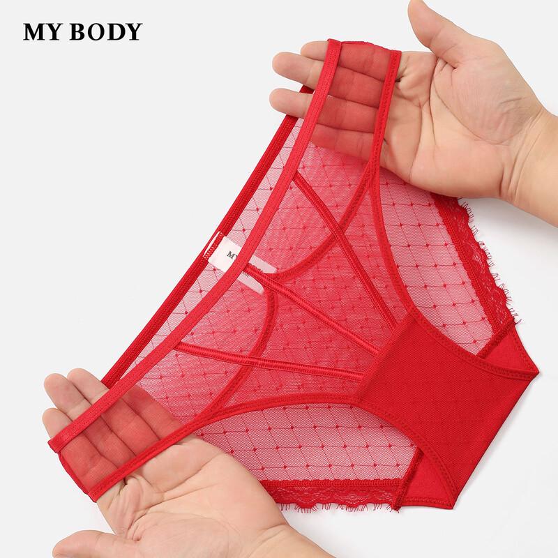 Mybody Women's Sexy Lace Mid-Waist Boxer Briefs
