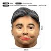 Long Hair Beautiful Woman Funny Character Hood Masquerade Live Face Mask Halloween Party Spoof Props