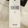 Banana Republic Unused linen blend Pants 4 white Tagged Women Used