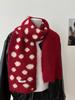 Korean Style Polka Dot Plush Knitted Scarf Soft Thick Color-Block Scarf Thermal Windproof Neck Warmer Scarves