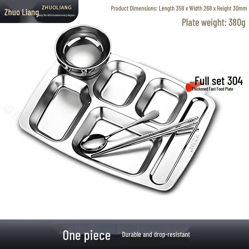 Zhuoliang Thickened 304 Stainless Steel Rectangular Multi-Compartment Meal Tray