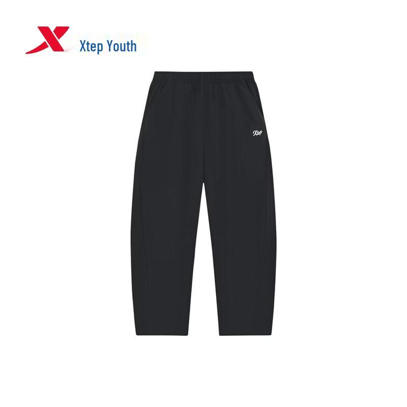Xtep Youth Unisex "Curved Blade" Lightweight Outdoor Long Pants