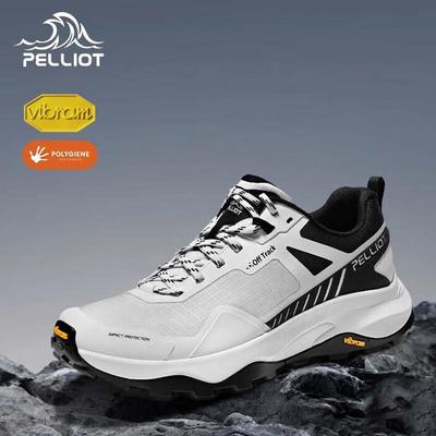 Women's Lightweight Hiking Shoes