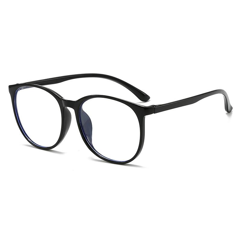 Nye trendy, stor innfatning Myopia-briller Ultra Light Anti Blue Light Near-Sight-briller klare linse Overdimensjonerte kortsiktige briller