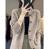 Cardigan Autunno Inverno Giacca Manica Lunga Donna Larga Casual Maglione Lavorato a Maglia Cappotto Donna