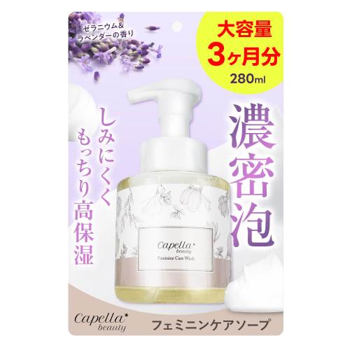 

Capella Beauty Feminine Care Soap, Foam Type, Delicate Zone Soap, VIO Care, Odor-Free, Prevents Stuffiness, Darkening, Dryness, Moisturizing, Sensitiv