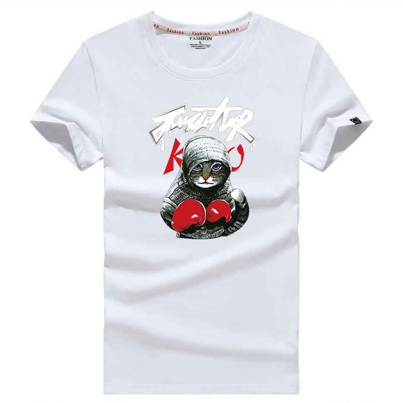 QICED Sommer Kurzarm T-Shirt Herren O-Ausschnitt Trend Bottom Shirt