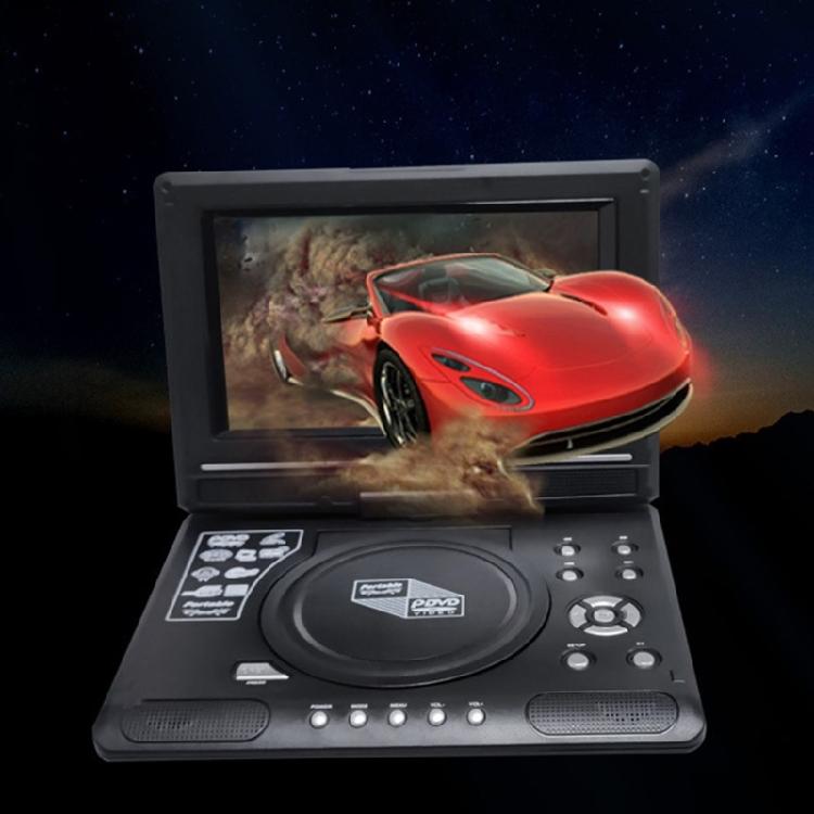 Versatiled 9.8Inch Portable Disc Player With 270 Degree Rotatable Screen And TV Tuner USB Playback