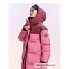 New down cotton-padded clothes, couple loose and long winter thickened coat, cotton-padded jacket thickened bread clothes.