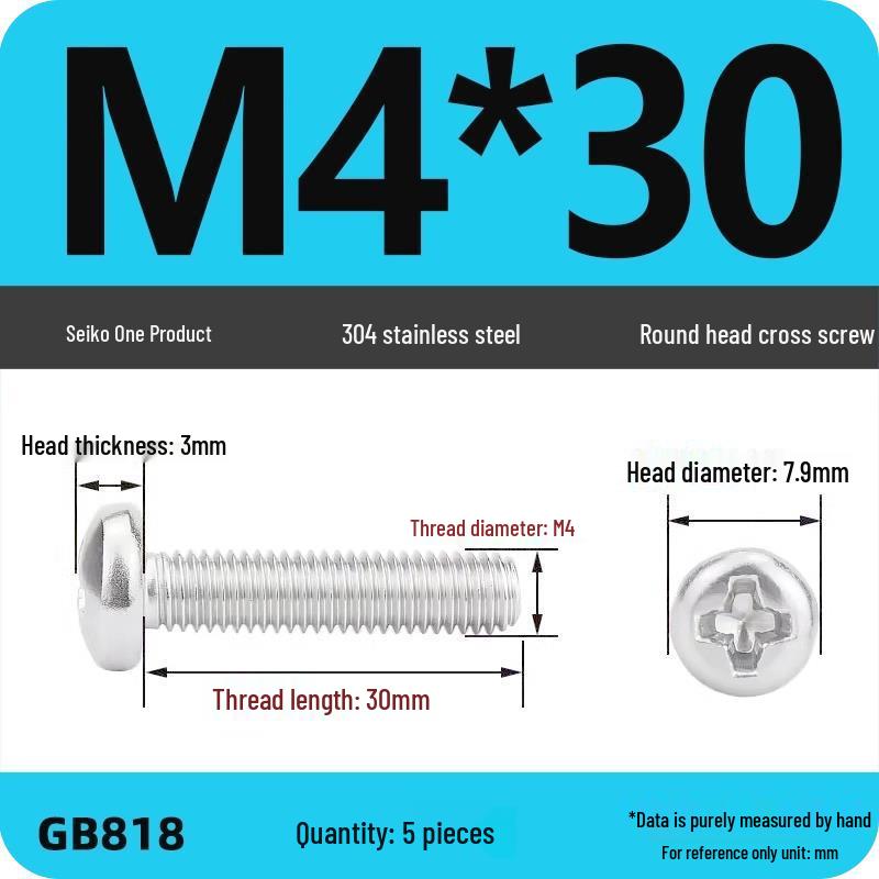 304 Stainless Steel Phillips Pan Head Machine Screws M1-M10