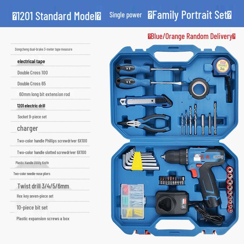 Dongcheng Brushless Lithium Battery Electric Hand Drill & Screwdriver