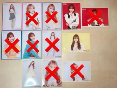 [USED] IZ*ONE Chaewon Raw Photo