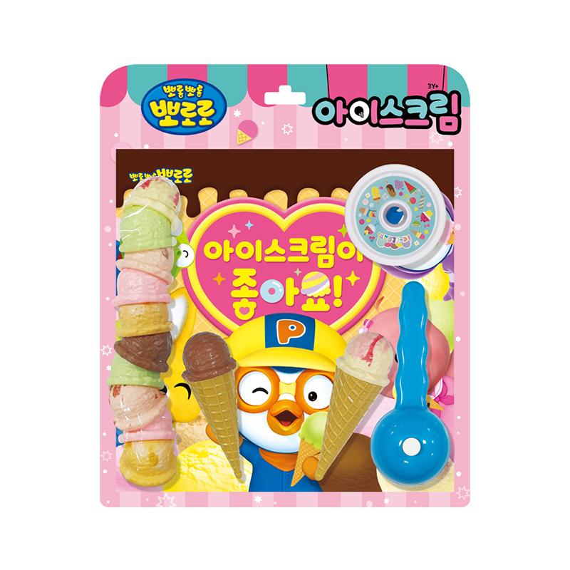 [pororomall] NEW Pororo Ice Cream Toy Book