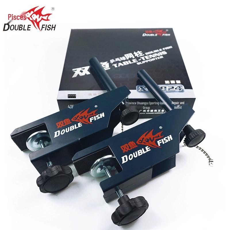 Double Fish XW-924C Table Tennis Net Set
