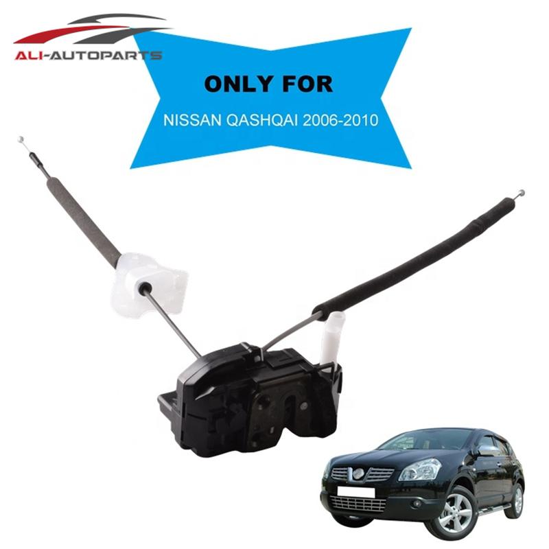 Για Nissan Qashqai 2006-2010 Κλειδαριά Πόρτας Αυτοκινήτου Μάνταλο Ενεργοποιητής Μπροστά Πίσω Αριστερά Δεξιά 80501-JD900 80500-JD900 82501-JD900 82500-JD900