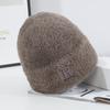 New Hat for Women's Warm Imitation Mink Knitted Hat Korean Style Versatile Windproof Ear Protection Wool Hat Versatile Cold Hat Men