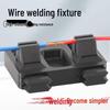 Soldering Station Fixture: Wire Connection and Repair Tool Kit
