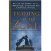 Trading In the Zone and The Disciplined Trader Paperback Combo INE281 2%