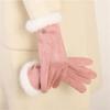 VICTORIA&VERA Women's Touchscreen Suede Lined Winter Gloves
