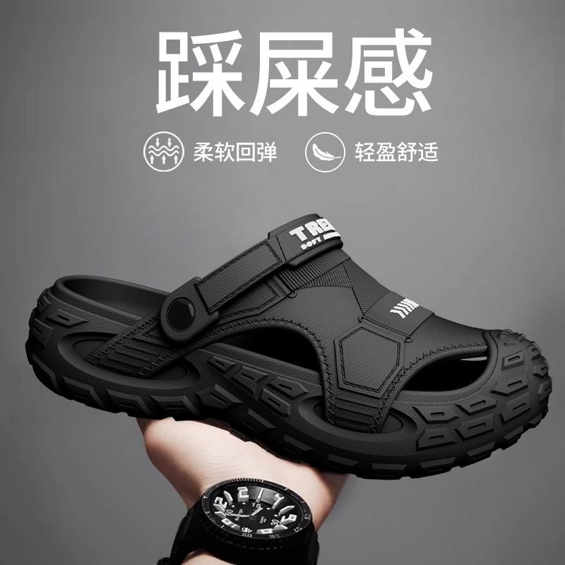 Men S Eva Outdoor Color Block Beach Clogs Two Way Wear Breathable Non Slip Summer