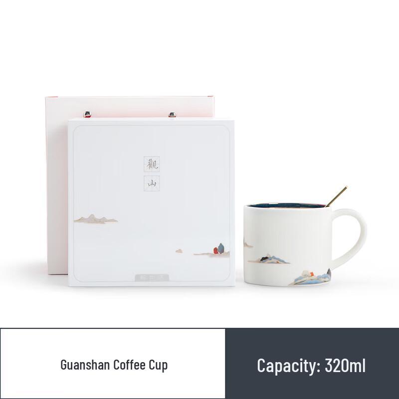 Guanshan European Ceramic Coffee Cup with Spoon