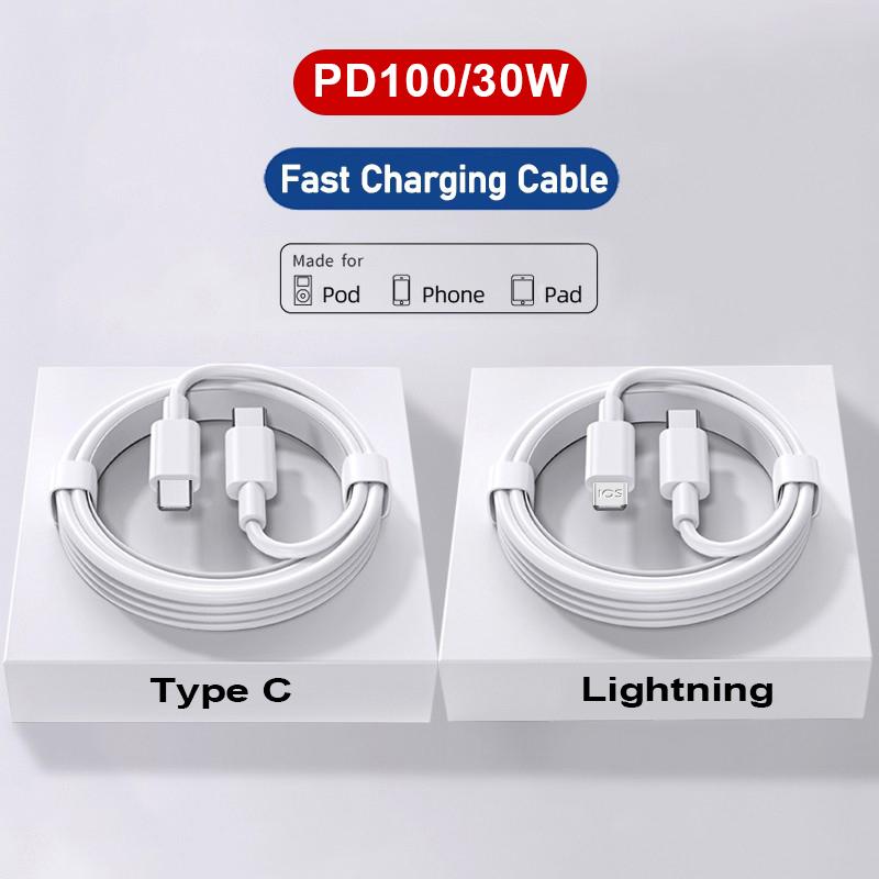 NNBILI PD100W For iPhone 15 Pro Max Macbook USB C to Type C Cable For iPhone 15 14 13 12 11 Pro Max Fast Charging Charger Cable