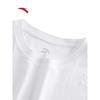 Anta Women's Ice Silk Regular Fit Short Sleeve T-shirt